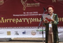 Photo of — Литературный фестиваль в Красноярске