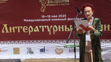 Photo of — Литературный фестиваль в Красноярске