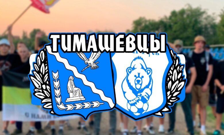 Photo of Спортивные соревнования в Омске